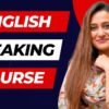 Aleena Rais English Speaking Course Main